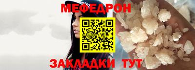 прущий лед Лесосибирск