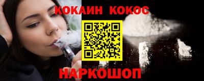 скорость Малгобек