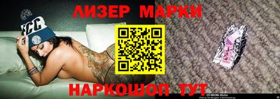 мефедрон мука Ливны