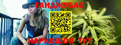 мефедрон мука Ливны