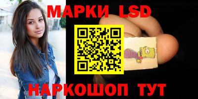 прущий лед Лесосибирск