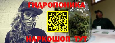 мефедрон Ликино-Дулёво