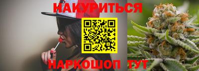 мефедрон мука Ливны