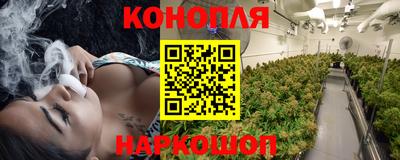 мефедрон Ликино-Дулёво