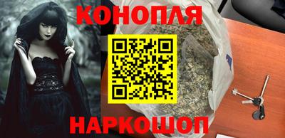 альфа пвп Малоярославец