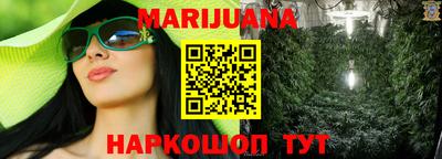 альфа пвп Малоярославец