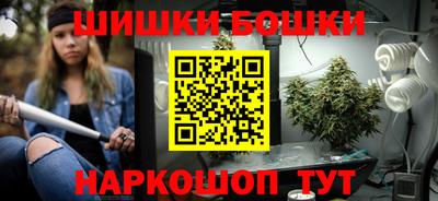 мефедрон мука Ливны