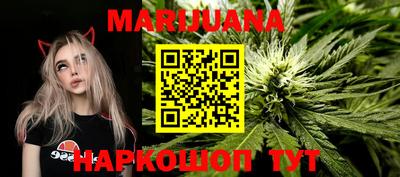 скорость Малгобек