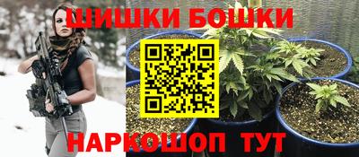 скорость Малгобек