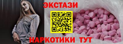 прущий лед Лесосибирск