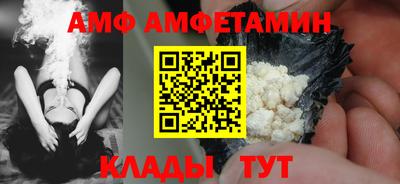 прущий лед Лесосибирск