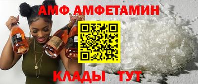 мефедрон Ликино-Дулёво
