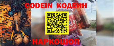 мефедрон мука Ливны