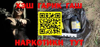 прущий лед Лесосибирск