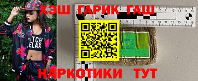 мефедрон Ликино-Дулёво