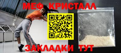 прущий лед Лесосибирск