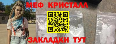 прущий лед Лесосибирск